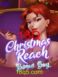 ChristmasReachBonusBuy